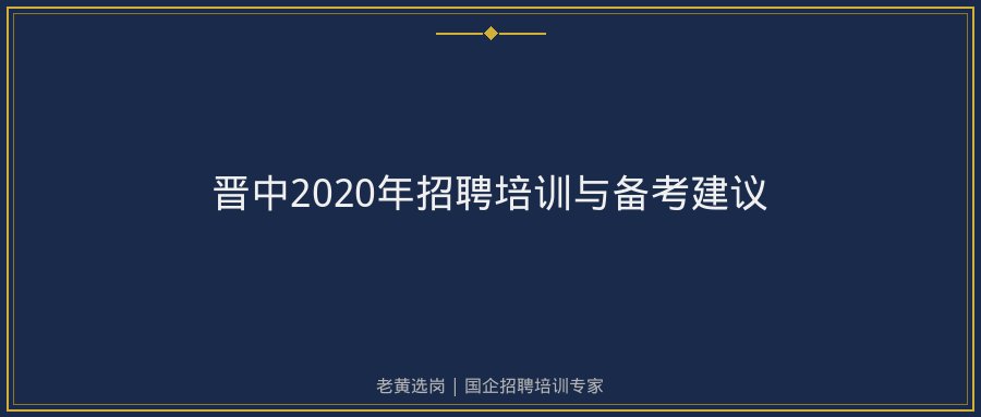 文中插图