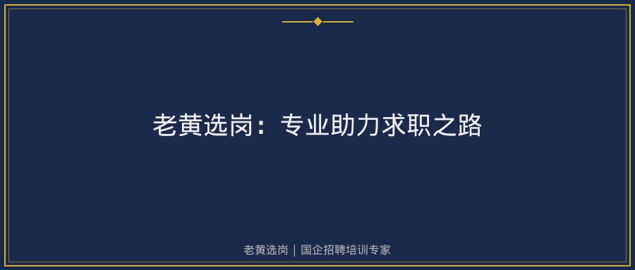 文中插图