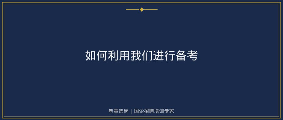 文中插图