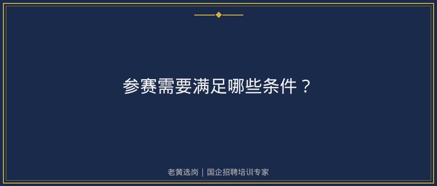 文中插图