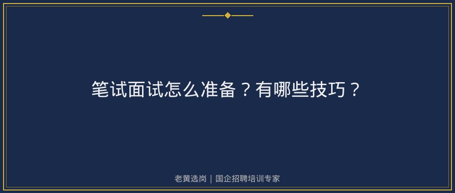 文中插图