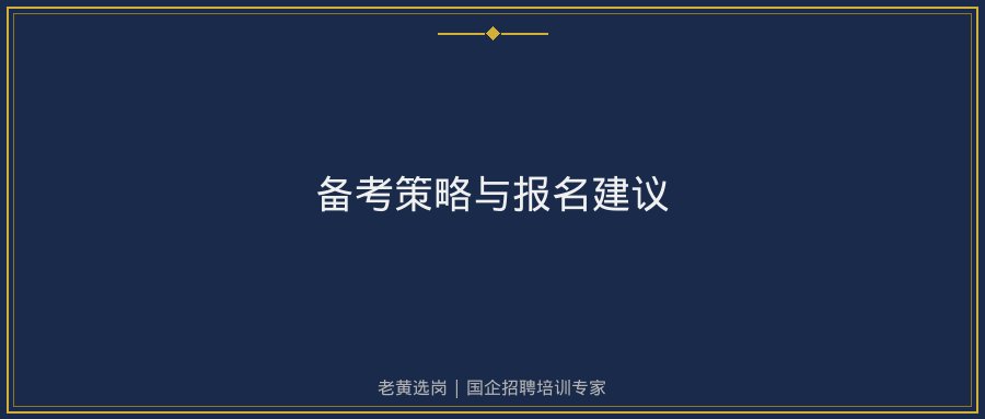 文中插图