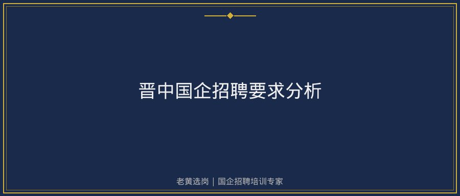 文中插图
