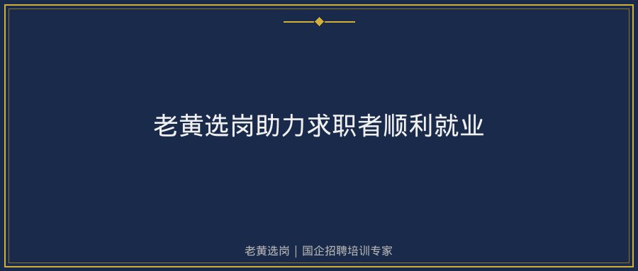 文中插图